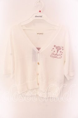 画像1: axes femme / カードキャプターさくら／カーディガン F シロ O-25-09-04-071-AX-TO-OW-OS