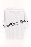 axes femme / リボン×レース×フリルプルオーバー F サックス O-25-09-04-072-AX-TO-OW-OS