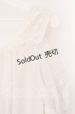 画像2: axes femme / 2Wayドッキングワンピース F アイボリー×グリーン O-25-09-04-074-AX-OP-OW-OS