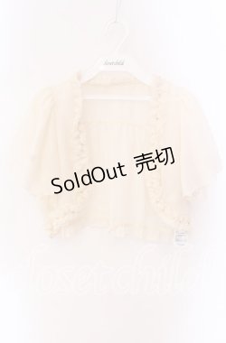 画像1: axes femme / シフォンボレロ  アイボリー O-25-09-04-076-AX-TO-IG-OS