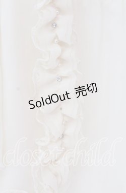 画像2: axes femme / シフォンボレロ  アイボリー O-25-09-04-076-AX-TO-IG-OS