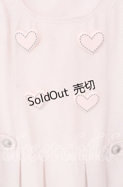 画像2: MILK / ハートボタンサロペットジャンパースカート  ピンク O-25-09-04-078-ML-OP-IG-OS