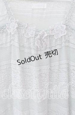 画像2: INGEBORG / フラワーモチーフ付き総レースチュニック 11 ミント O-25-09-04-088-LO-OP-IG-OS