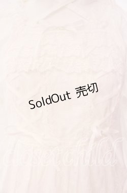 画像2: BABY,THE STARS SHINE BRIGHT / はわせドールワンピース&ヘッドドレスセット  シロ O-25-09-04-007-BA-OP-IG-OS