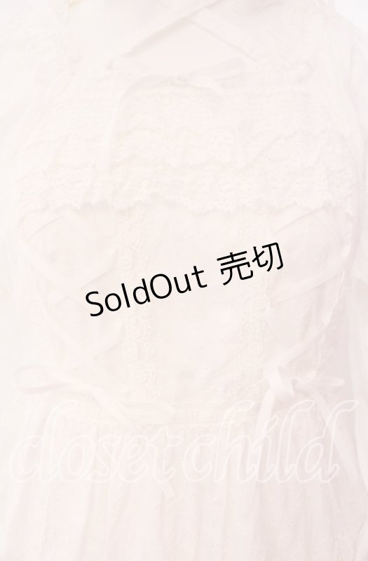 画像2: BABY,THE STARS SHINE BRIGHT / はわせドールワンピース&ヘッドドレスセット  シロ O-25-09-04-007-BA-OP-IG-OS (2)