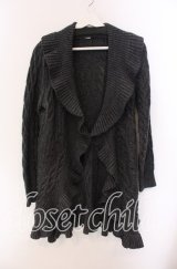 INGEBORG / ケーブル編みラッフルトッパーカーディガン 9 グレー O-25-09-04-091-LO-JA-IG-ZT022