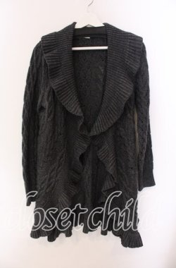 画像1: INGEBORG / ケーブル編みラッフルトッパーカーディガン 9 グレー O-25-09-04-091-LO-JA-IG-OS