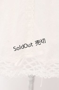 画像3: BABY,THE STARS SHINE BRIGHT / はわせドールワンピース&ヘッドドレスセット  シロ O-25-09-04-007-BA-OP-IG-OS