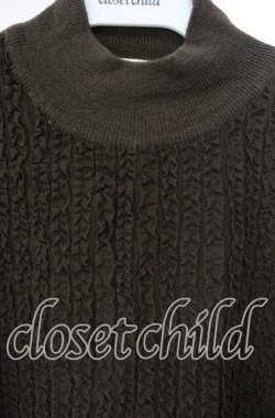画像2: INGEBORG / ピコフリル配色ニット 4（11号） グリーン O-25-09-04-095-LO-TO-IG-OS