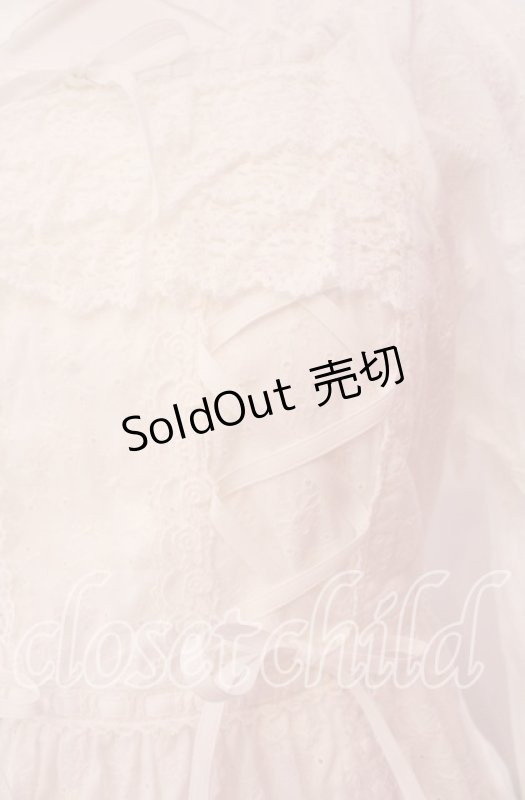 画像4: BABY,THE STARS SHINE BRIGHT / はわせドールワンピース&ヘッドドレスセット  シロ O-25-09-04-007-BA-OP-IG-OS (4)