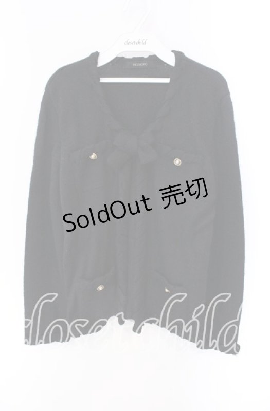 画像1: 【SALE】INGEBORG / ジャケット風ニットボレロ  クロ O-25-09-04-099-LO-TO-IG-ZT011 (1)