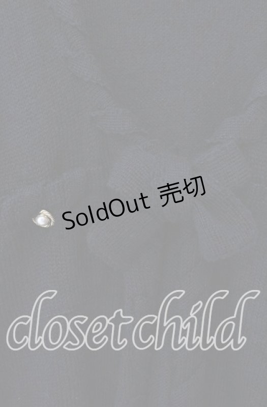 画像2: 【SALE】INGEBORG / ジャケット風ニットボレロ  クロ O-25-09-04-099-LO-TO-IG-ZT011 (2)