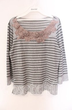 画像1: INGEBORG / ニット配色ボーダーカットソー 4（11号） グレー O-25-09-04-124-LO-TO-IG-OS