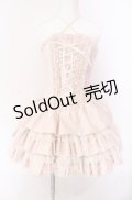 ATELIER PIERROT / ミニコルセットワンピース  ピンク O-25-09-04-010-EL-SK-IG-OS