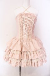 ATELIER PIERROT / ミニコルセットワンピース  ピンク O-25-09-04-010-EL-SK-IG-OS