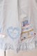 画像4: Amavel / Princess Afternoon tea Party ジャンパースカート F ブルー O-25-09-04-012-CA-OP-YM-OS