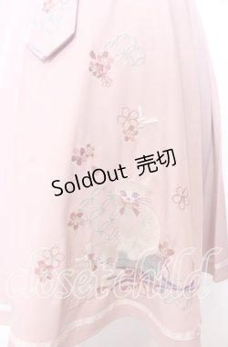 画像2: Amavel / 鈴猫みくじの縁結スカート F ピンク O-25-09-04-013-CA-SK-YM-OS