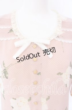 画像2: PINK HOUSE / ドットローズタックワンピース  ピンク O-25-09-04-019-LO-OP-IG-OS
