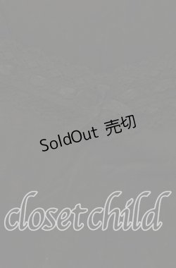 画像2: INGEBORG / 透かしリボンカットソー 11 クロ O-25-09-06-031-LO-TO-IG-ZI