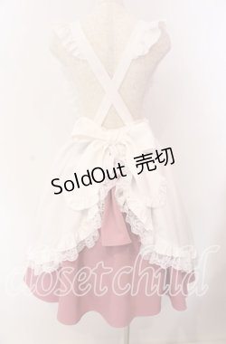 画像4: Amavel / 喫茶アマベルのアフタヌーン・ティーエプロンジャンパースカート  限定カラー アイボリー O-25-09-06-003-CA-OP-IG-OS
