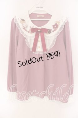 画像1: Amavel / AnimalDonutsうさみみブラウス  ピンク O-25-09-06-041-CA-BL-IG-OS