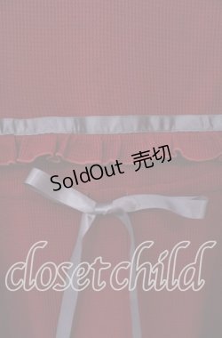 画像2: LEBECCA boutique / プリドーンを見つめるハイネックフリルワンピース  アカ O-25-09-06-042-EL-OP-OW-OS