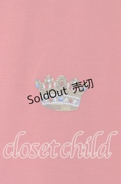 画像2: Jane Marple / Tiara EMB puff sleeve カーディガン M アカ O-25-09-06-044-JM-TO-OW-OS