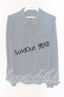 画像1: axes femme / フェミニンフリルブラウス M ブルーグリーン O-25-09-06-051-AX-BL-OW-OS