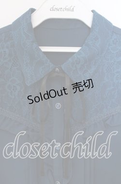 画像2: axes femme / フェミニンフリルブラウス M ブルーグリーン O-25-09-06-051-AX-BL-OW-OS