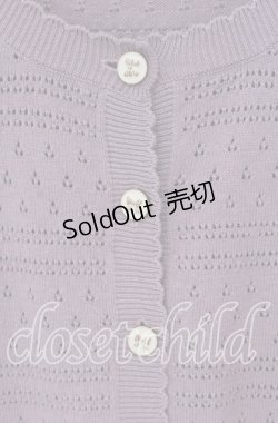 画像2: F i.n.t / リボンボタンカーディガン F ラベンダー O-25-09-06-055-CA-TO-OW-ZT007