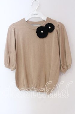 画像1: Maison de FLEUR Petite Robe canone / 餞おくるフラワーニット F ベージュ O-25-09-06-056-EL-TO-OW-OS