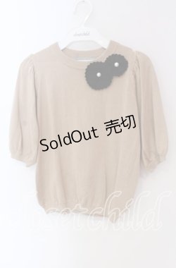 画像1: Maison de FLEUR Petite Robe canone / 餞おくるフラワーニット F ベージュ O-25-09-06-056-EL-TO-OW-ZT057