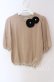 画像1: Maison de FLEUR Petite Robe canone / 餞おくるフラワーニット F ベージュ O-25-09-06-056-EL-TO-OW-OS (1)
