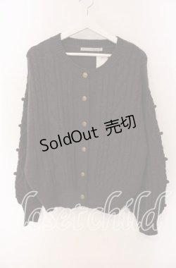 画像1: Maison de FLEUR Petite Robe canone / カヌレをつまむカーディガン F ダークブラウン O-25-09-06-057-EL-TO-OW-OS