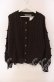 画像1: Maison de FLEUR Petite Robe canone / カヌレをつまむカーディガン F ダークブラウン O-25-09-06-057-EL-TO-OW-OS (1)