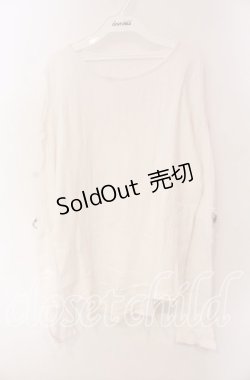 画像1: Drug Honey / 肩あきガーゼシャツ  ホワイト O-25-09-06-062-PU-TO-OW-OS