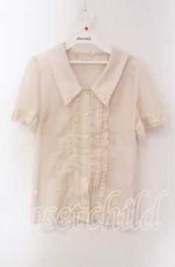 画像1: axes femme / フレア袖フリルブラウス M キナリ O-25-09-06-073-AX-TO-OW-OS