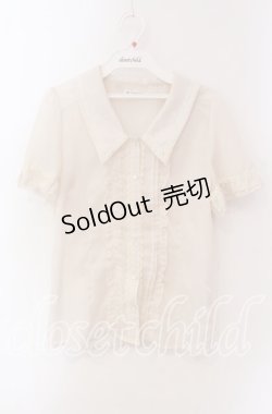 画像1: axes femme / フレア袖フリルブラウス M キナリ O-25-09-06-073-AX-TO-OW-OS