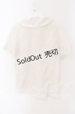 画像3: axes femme / フレア袖フリルブラウス M キナリ O-25-09-06-073-AX-TO-OW-OS