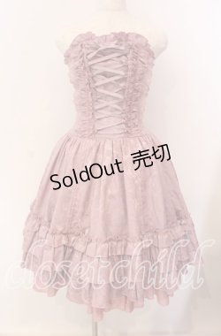 画像1: ATELIER PIERROT / バッスルコルセットワンピース  ピンク O-25-09-06-009-EL-OP-OW-OS