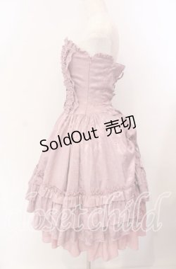 画像3: ATELIER PIERROT / バッスルコルセットワンピース  ピンク O-25-09-06-009-EL-OP-OW-OS