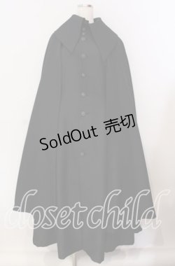 画像1: ATELIER BOZ / エディンバラマント付コート【お直しあり】  ブラック O-25-09-06-011-EL-CO-OW-OS