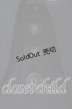 画像2: ATELIER BOZ / エディンバラマント付コート【お直しあり】  ブラック O-25-09-06-011-EL-CO-OW-OS