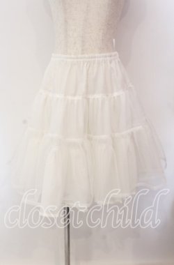 画像1: Chantilly / パニエ  シロ O-25-09-06-002-EL-SK-OW-OS