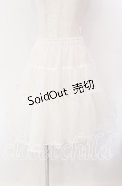 画像1: Chantilly / パニエ  シロ O-25-09-06-002-EL-SK-OW-OS