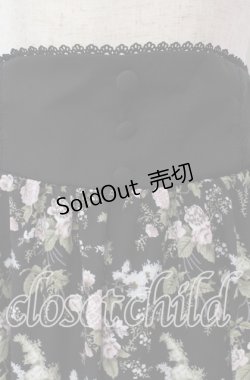 画像2: Kurumi Collaboration / グレイスフルコルセット風ロングスカート L クロ O-25-09-06-013-LO-SK-IG-OS