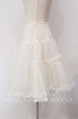 画像2: Chantilly / パニエ  シロ O-25-09-06-002-EL-SK-OW-OS