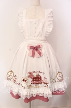 画像1: Amavel / 喫茶アマベルのアフタヌーン・ティーエプロンジャンパースカート  限定カラー アイボリー O-25-09-06-003-CA-OP-IG-OS