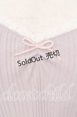 画像2: Katie / UNDER PRETTIES camisole one-piece F ラベンダー O-25-09-06-023-LO-OP-OW-OS