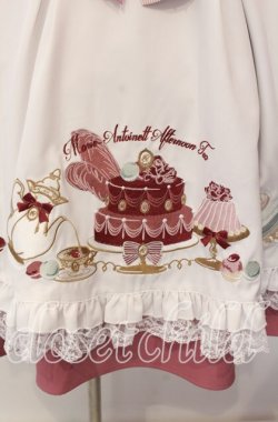 画像2: Amavel / 喫茶アマベルのアフタヌーン・ティーエプロンジャンパースカート  限定カラー アイボリー O-25-09-06-003-CA-OP-IG-OS